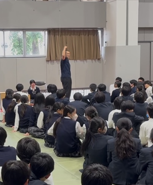 スクリーンショット 2025-05-19 130308